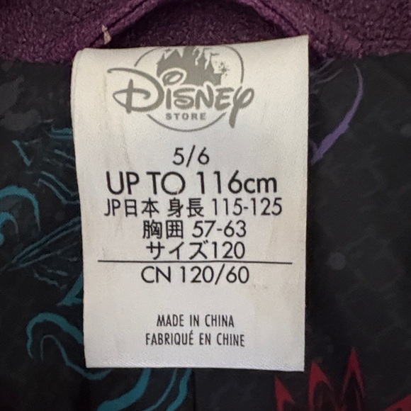 Disney Descendants Faux Leather Purple Kids Moto Jacket Size 5/6 - Picture 2 of 8